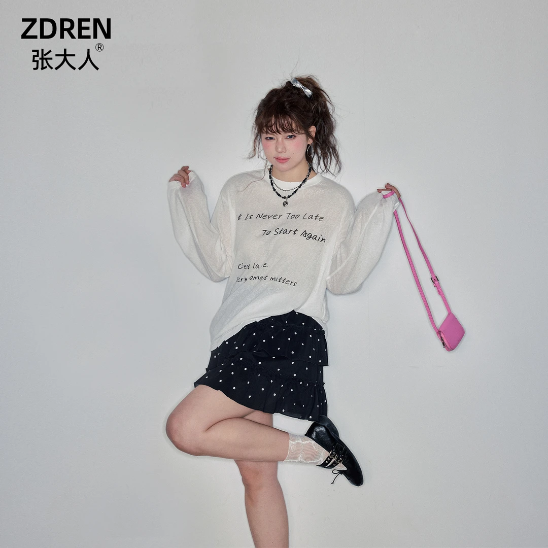 张大人【峡湾晨雾】大码女装微胖妹妹休闲字母防晒T搭甜美半裙套装