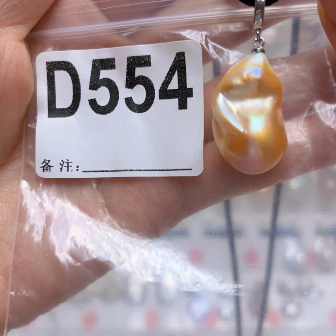 淡水珍珠未镶嵌颈饰