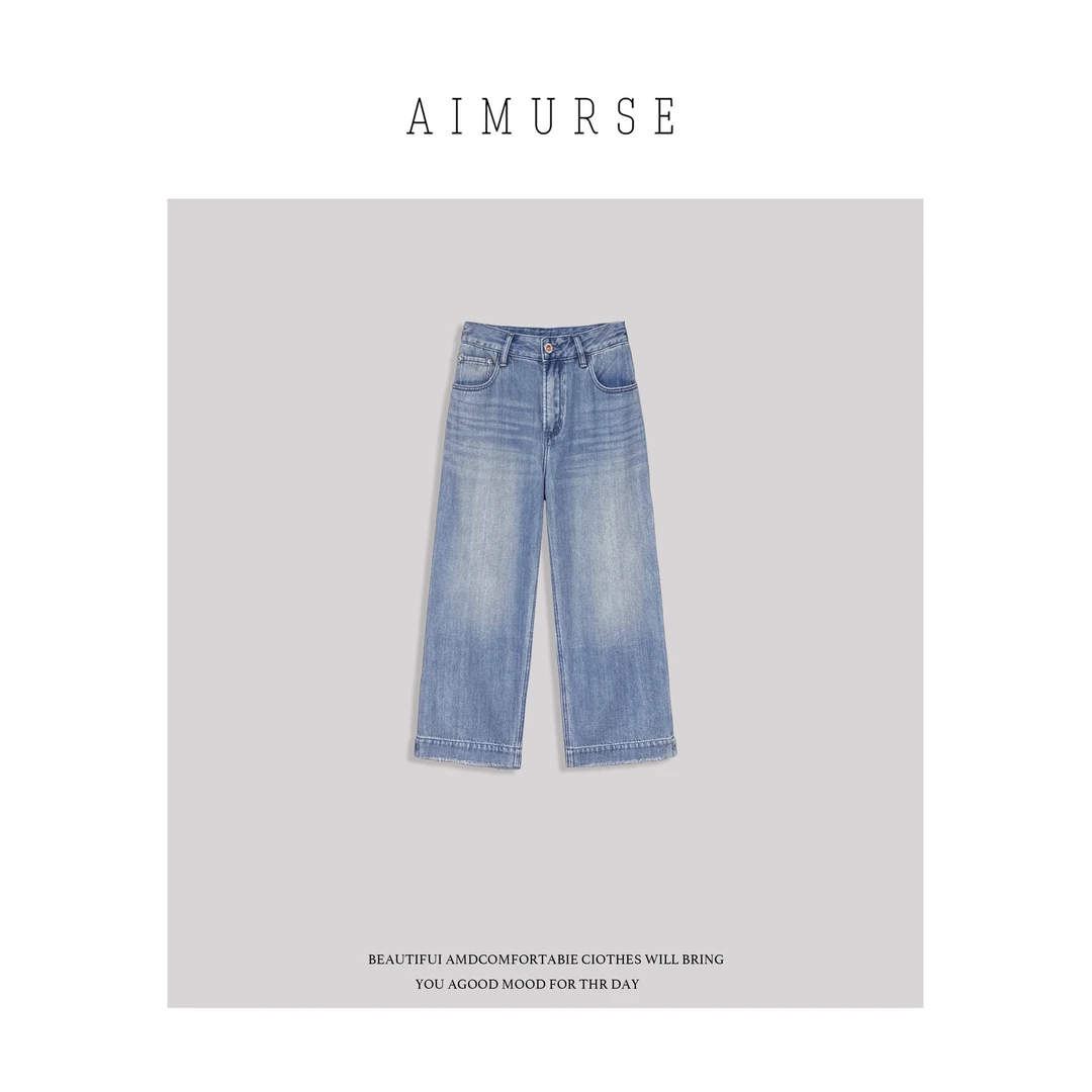 AIMURSE 【梵高】小众设计师 九分休闲百搭牛仔直筒裤 AM1467