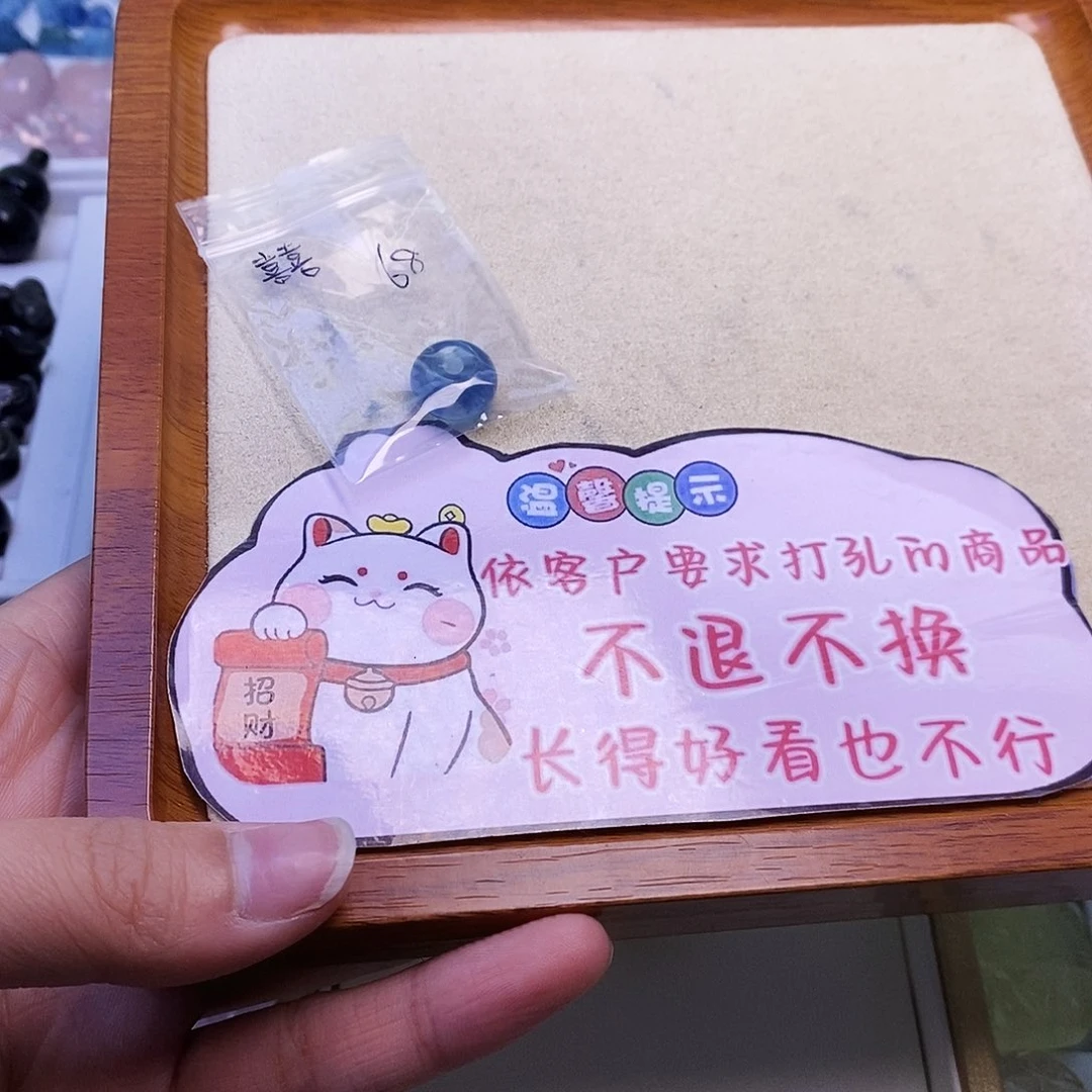 水晶颈饰未镶嵌喜*天然水晶