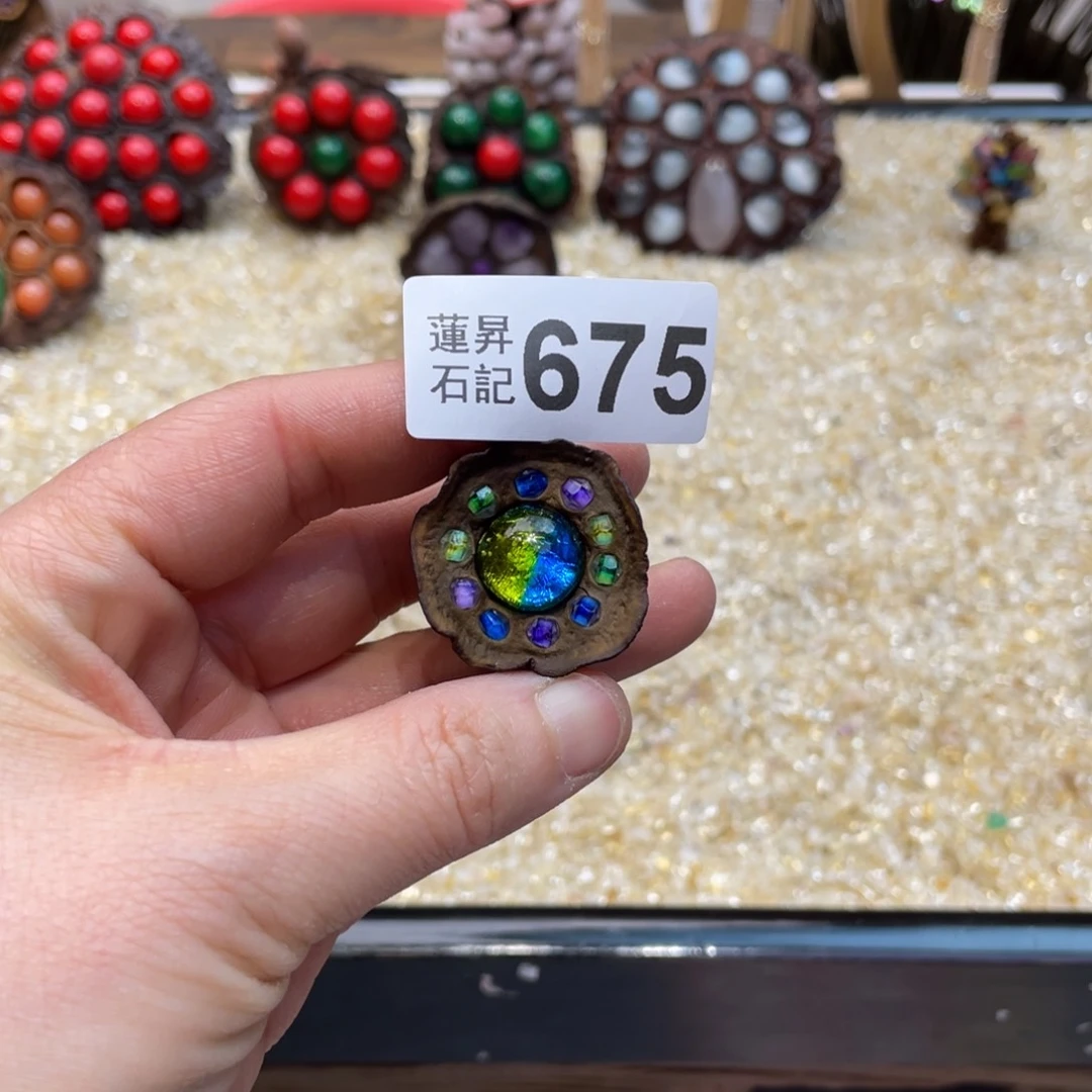 核桃木/黑胡桃（胡桃木）安****子675