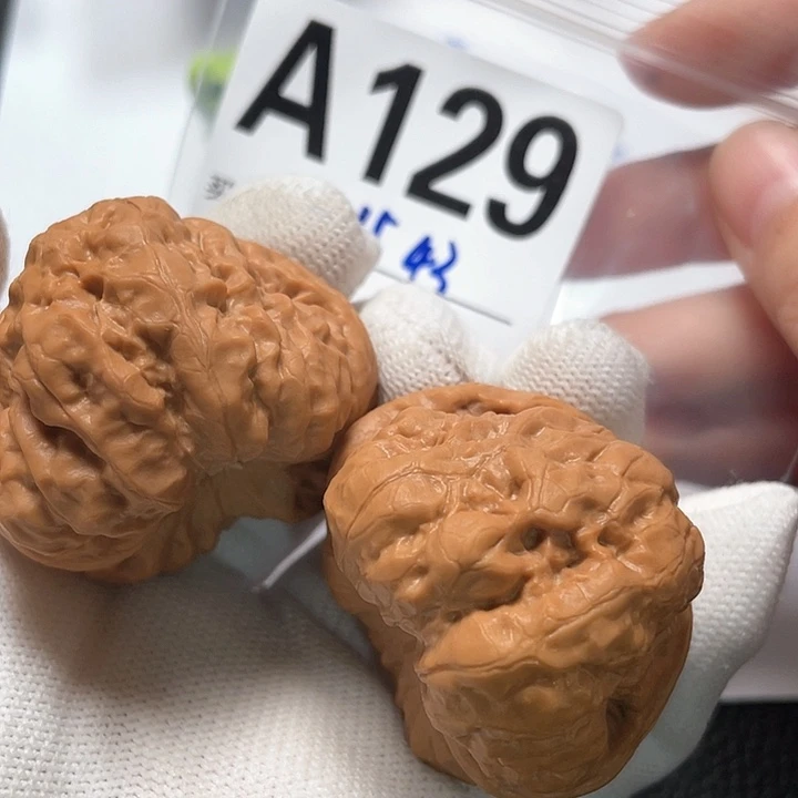 文玩核桃把件蛤蟆41.5 43