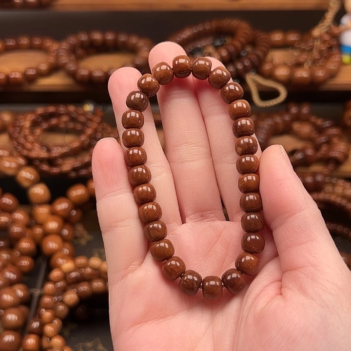 手串库克特价78老型