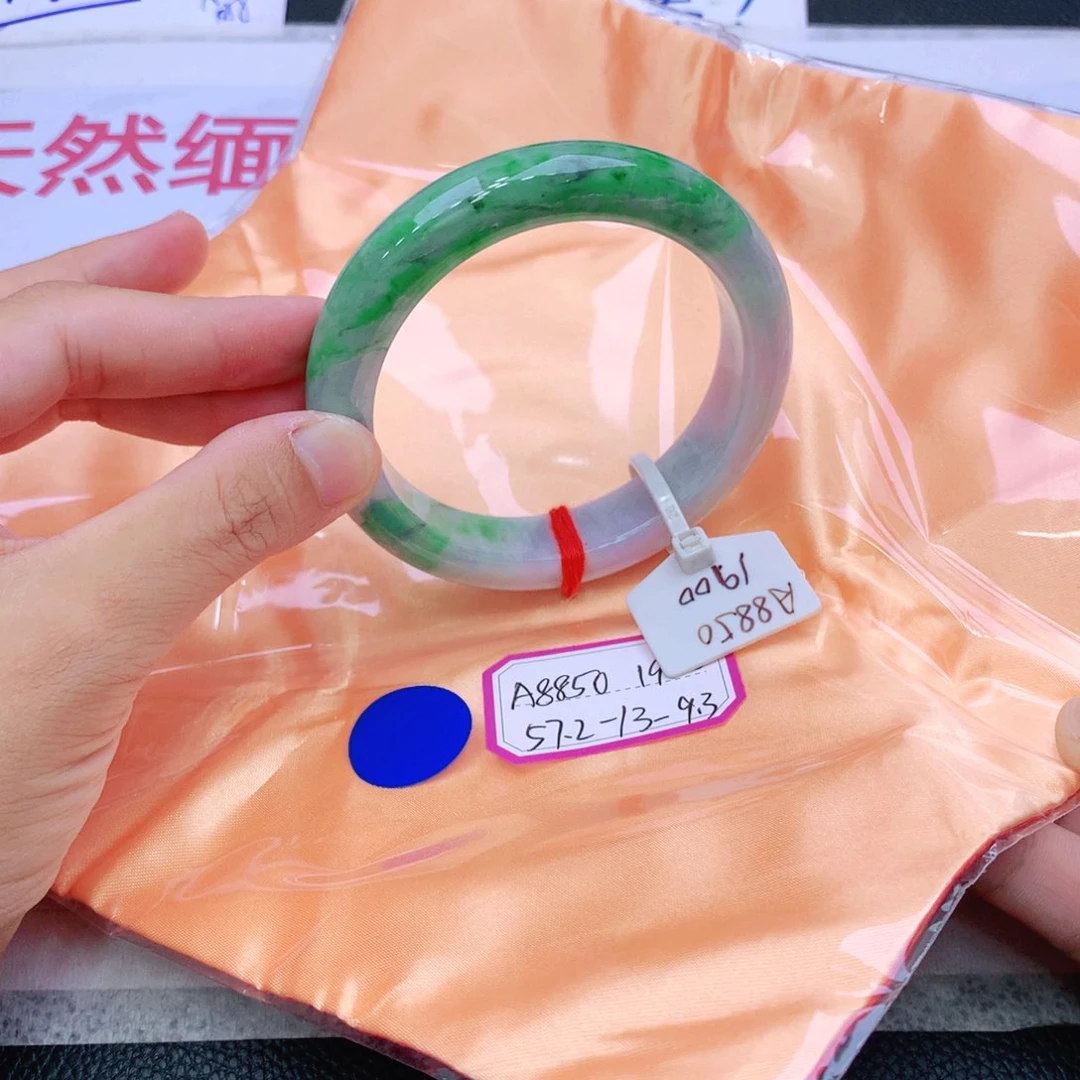 未镶嵌手镯翡翠翡翠