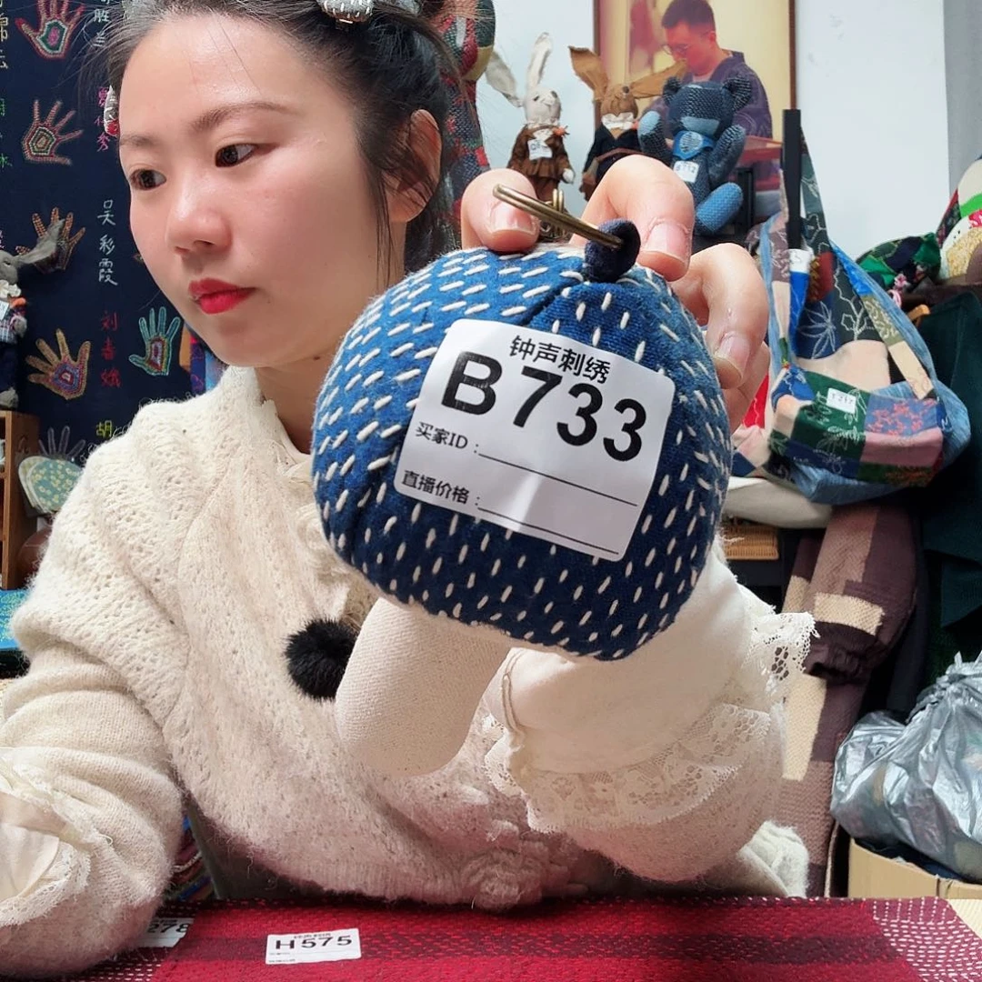 织绣清*！4111111111111111111111