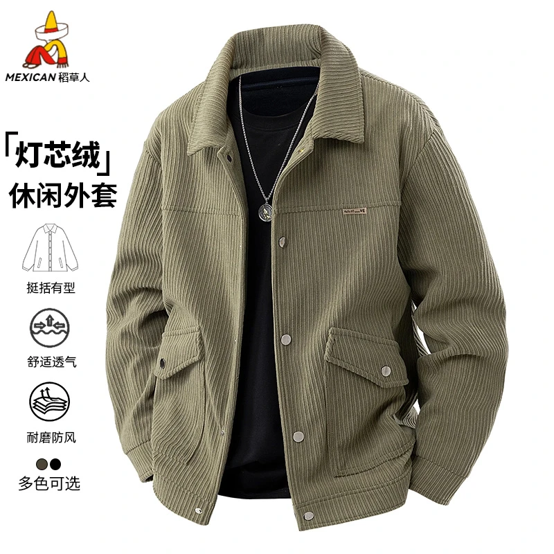 稻草人灯芯绒外套翻领春秋季宽松工装潮流防风休闲百搭夹克上衣服