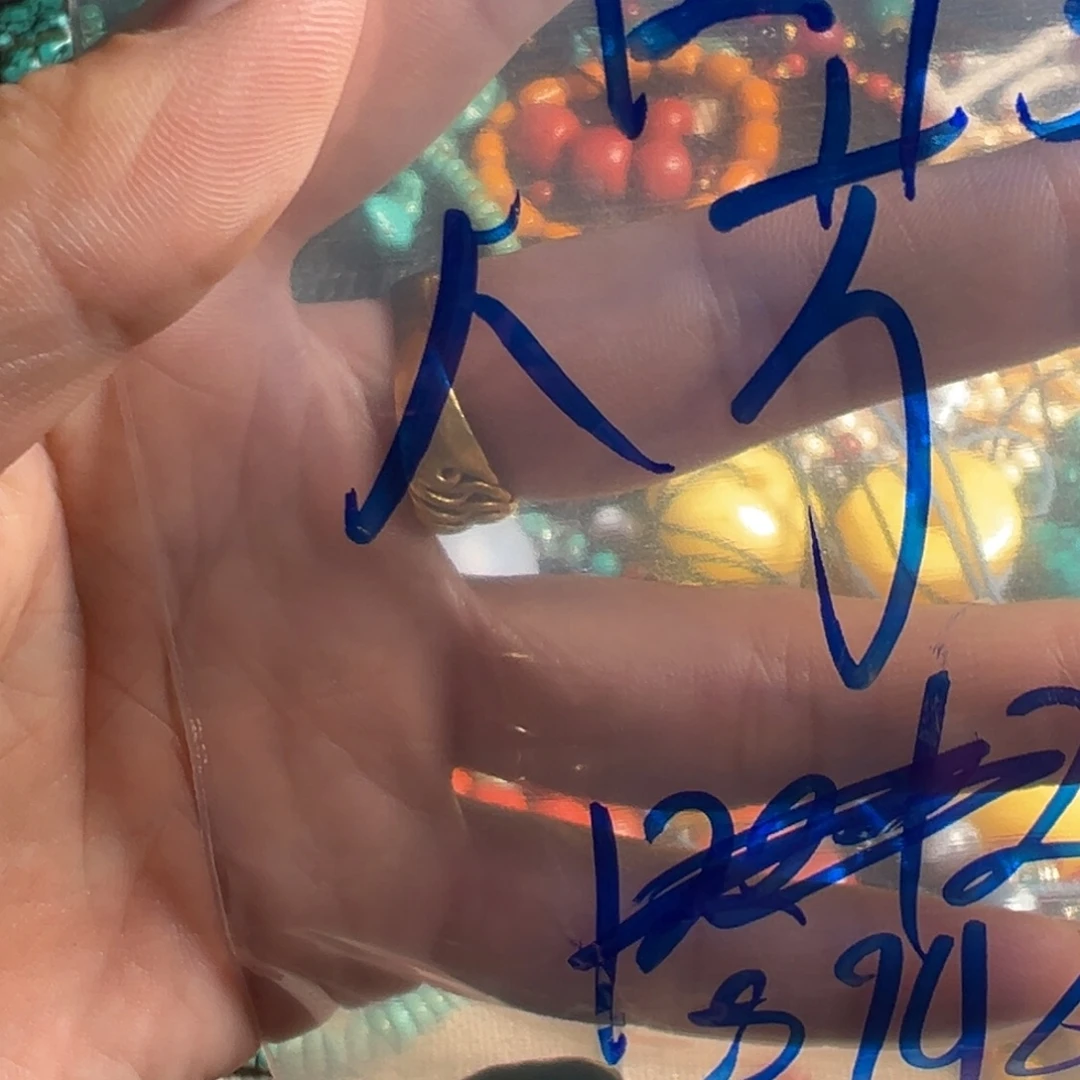 八****工艺品工艺品随机发货