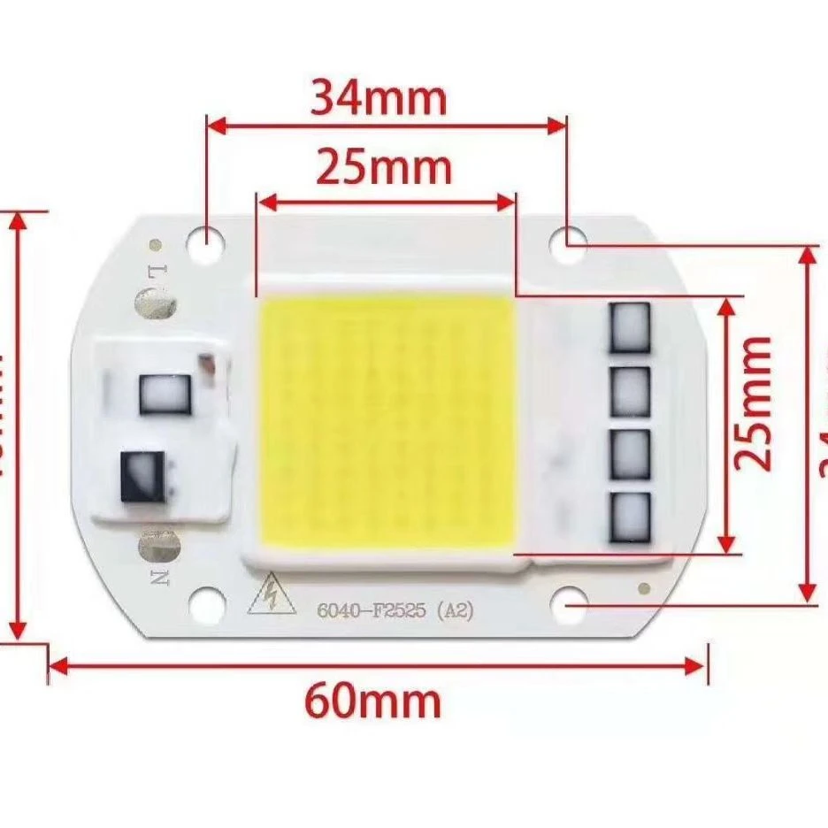 新款免驱动220V芯片投光灯灯芯50W led集成光源路灯射灯维修亚明