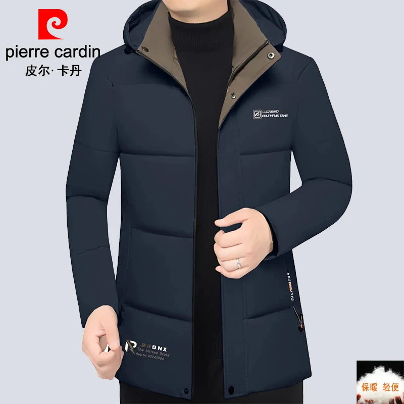 皮尔卡丹加厚棉衣男冬季休闲保暖可拆帽棉服男士外套冬装棉袄新款