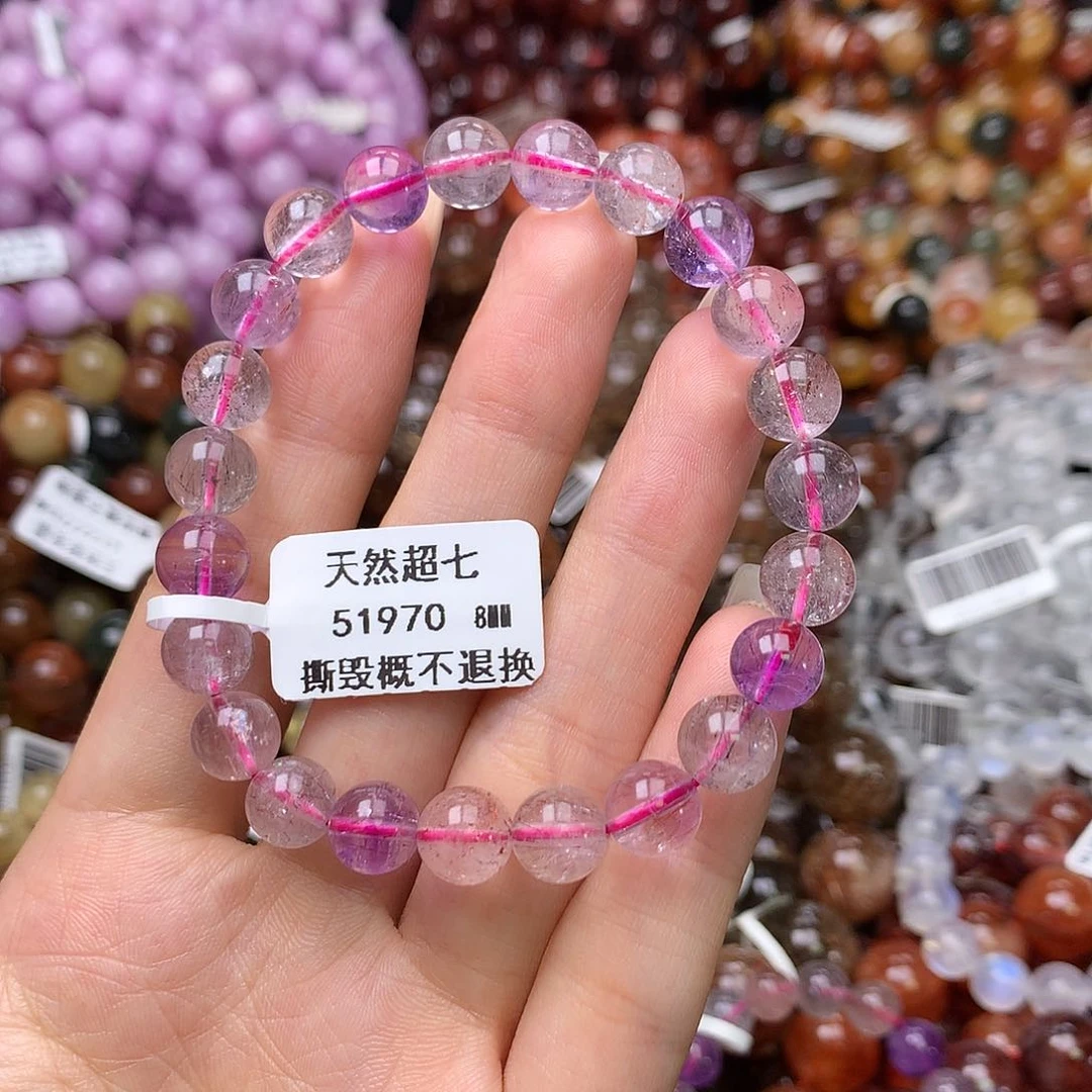 未镶嵌手链水晶手链