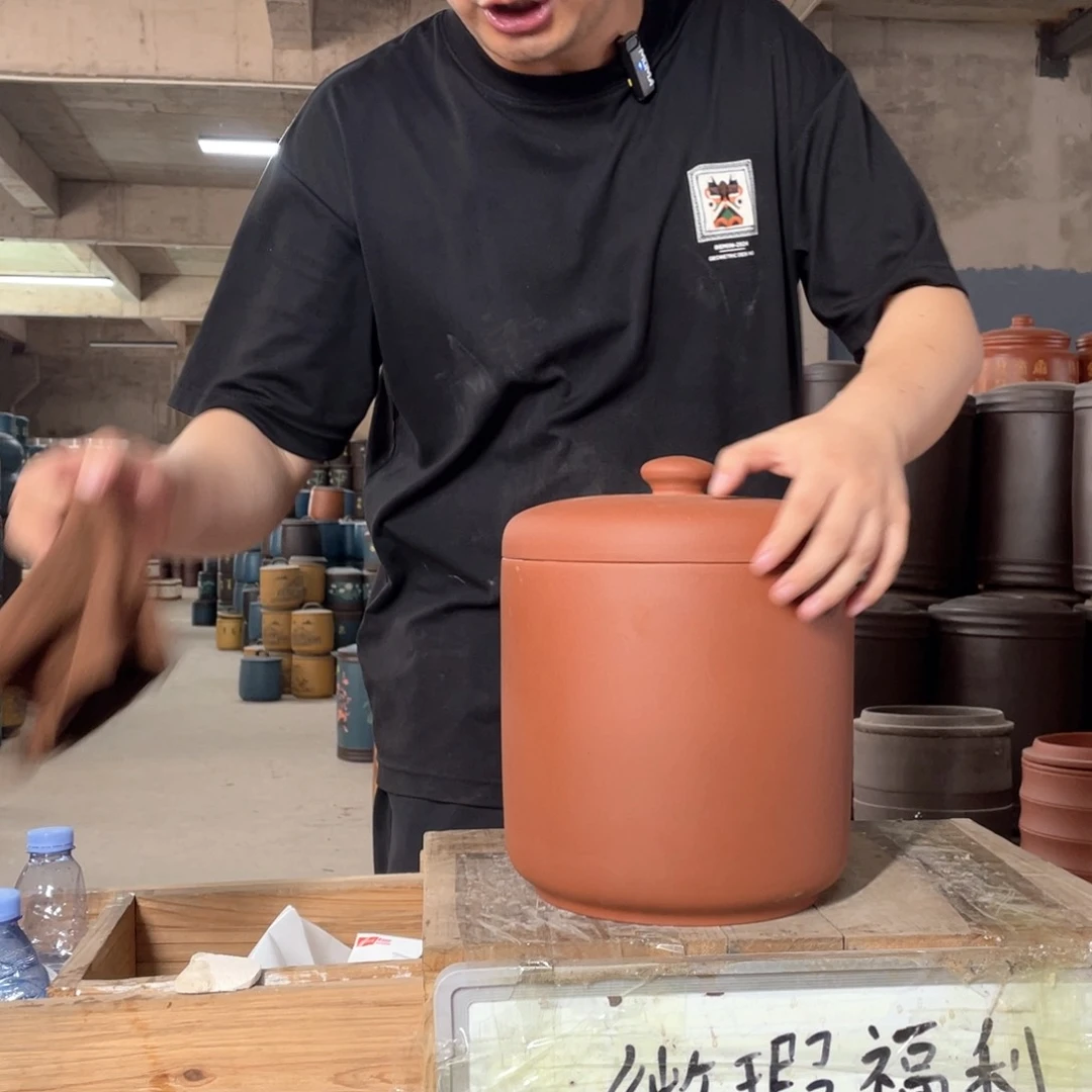宜兴原矿紫砂茶叶罐