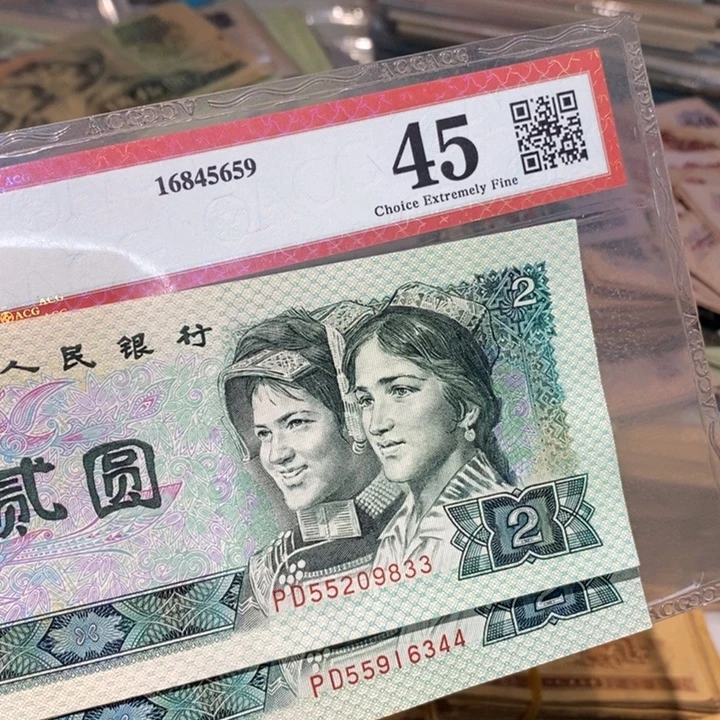 88888888闪购链接2