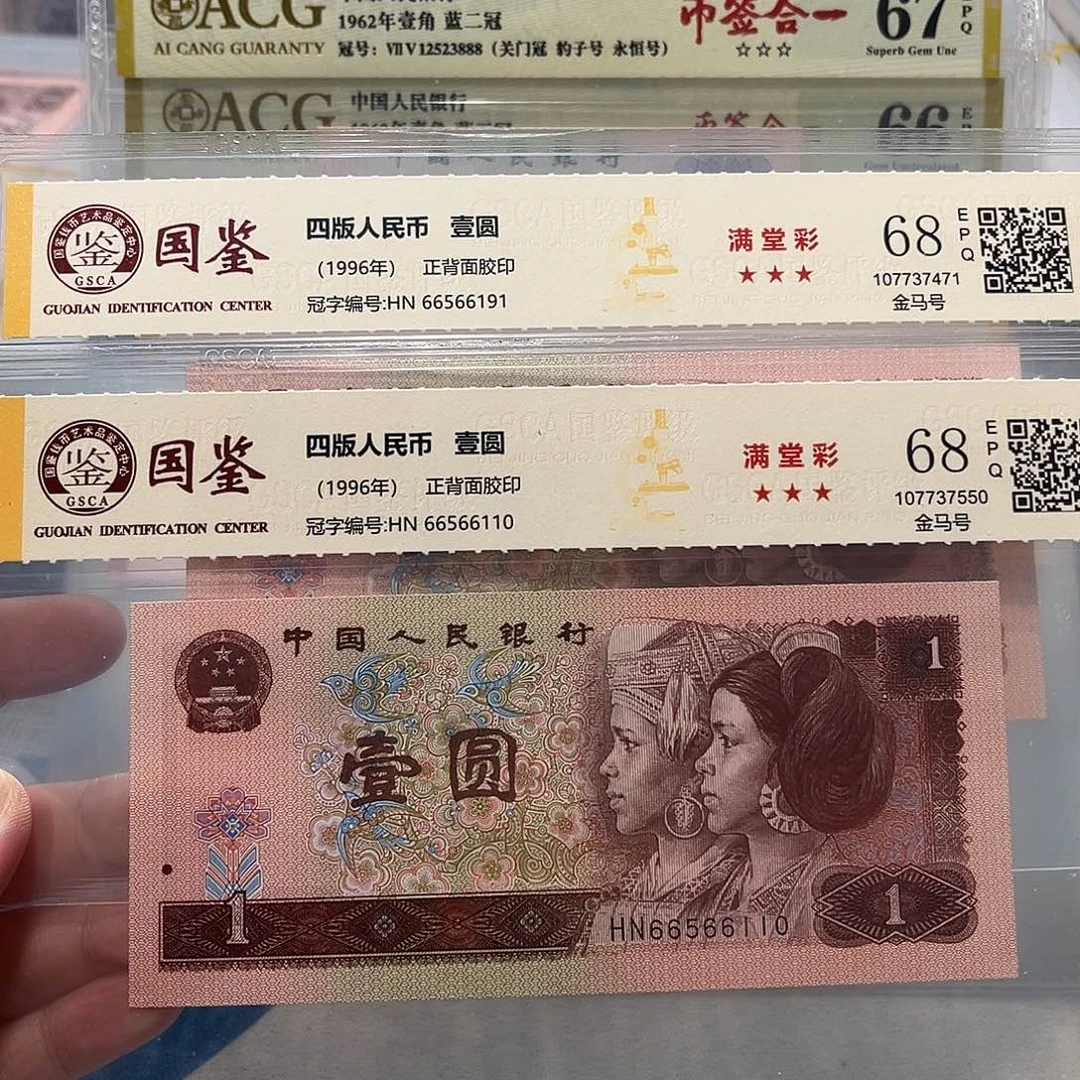 66566191：110。。。。。金马