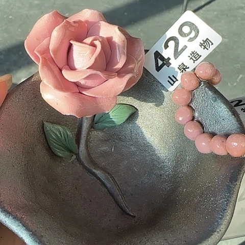 瓷片柴烧柴烧柴烧429