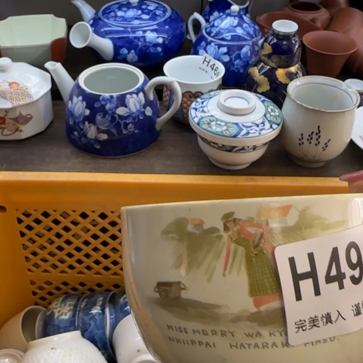 用***6瓷片一物一拍感谢支持