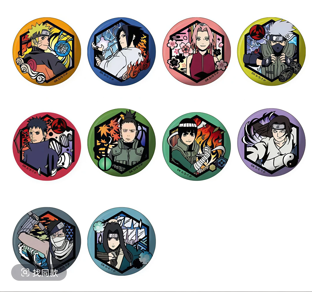 【拆盒】正版日谷《火影忍者》JS限定和纸切绘第二弹徽章潮玩盲盒