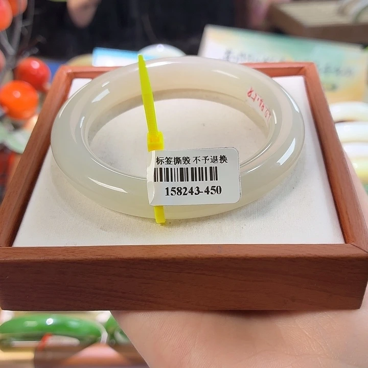 和田玉未镶嵌手镯58