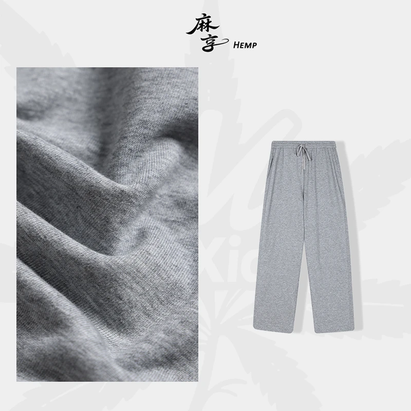 男款【卫裤】细纱支汉麻棉夏季薄款软糯毛圈松紧腰休闲灰色FSY50606