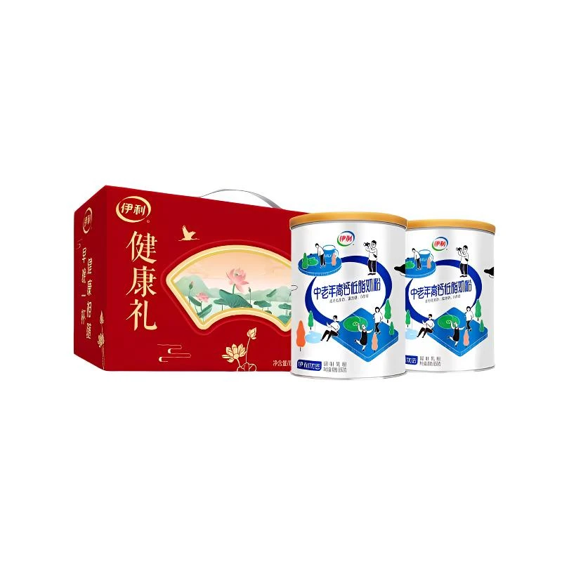 【中老年高钙低脂850g*2礼盒装】富含多种纤维助消化