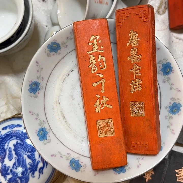 林***肆摆件陶瓷摆件不固定2个