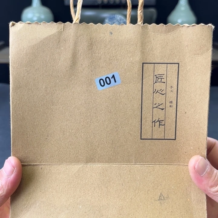 杯中国汝瓷礼盒小惊喜001号