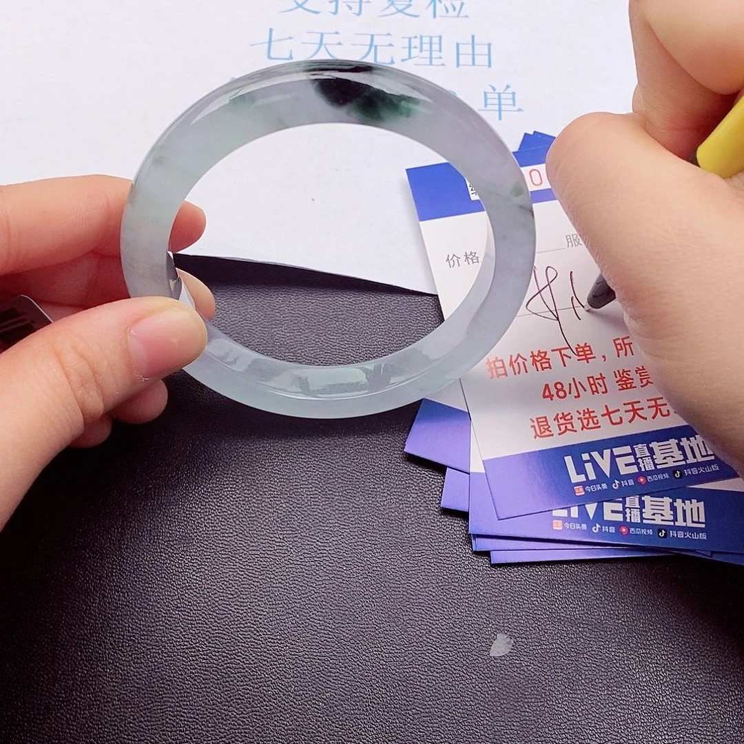 饰品拍下实物为准00000000