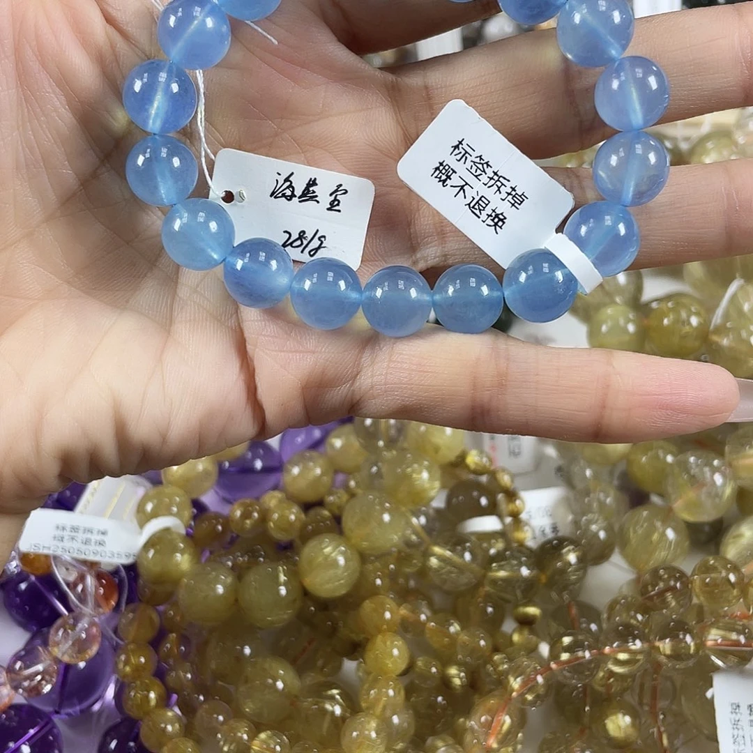 银S925镶嵌手链烟晶