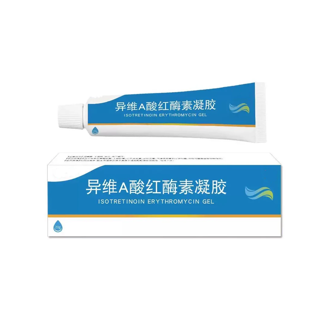 异维a酸红霉素凝胶 20g*1支温和不刺激