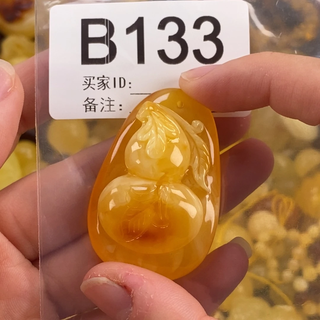 琥珀未镶嵌珠宝奇石