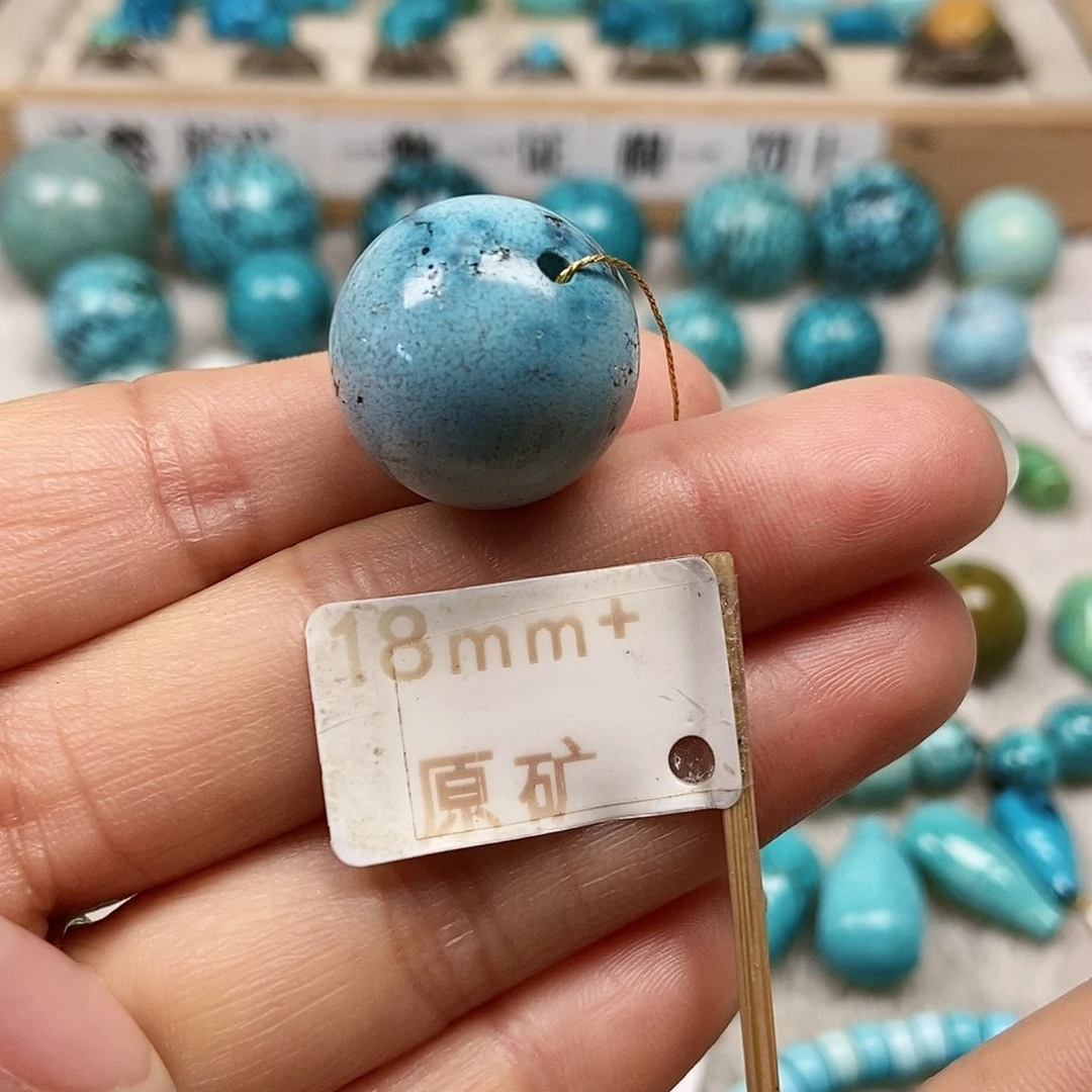 未镶嵌绿松石珠宝半成品