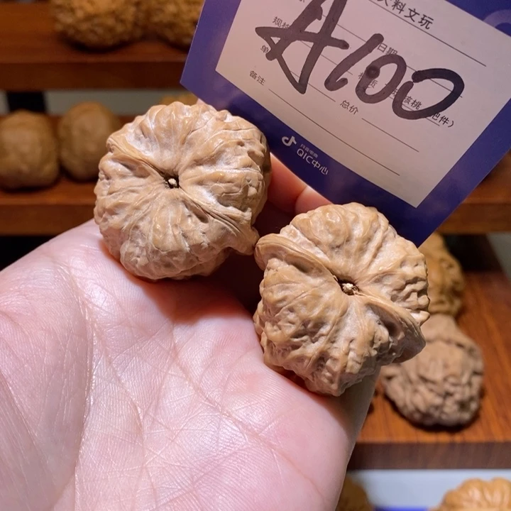 文玩核桃把件你在一起a 100