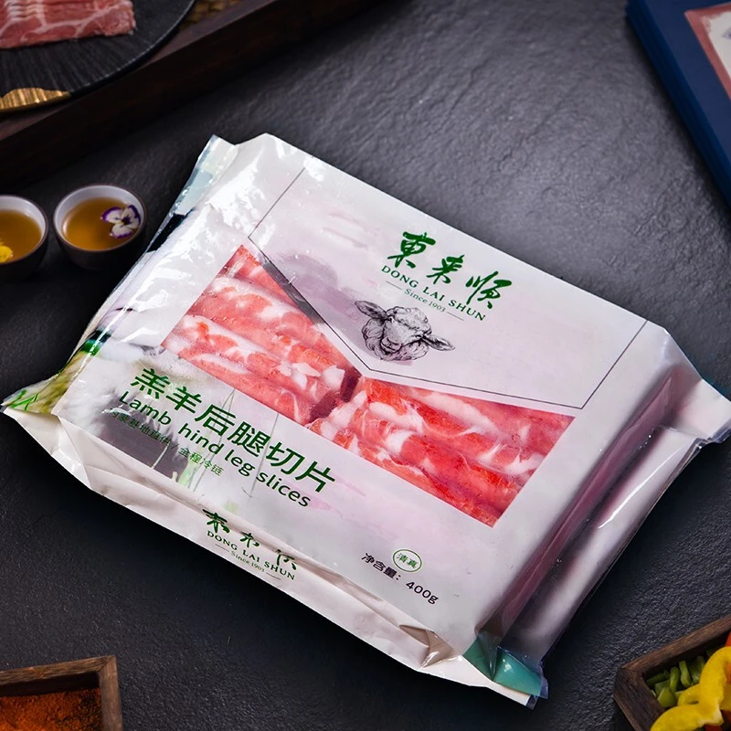 【东来顺】后腿切片400g*2袋+肥牛卷500g*1袋纯羊肉火锅食材套餐