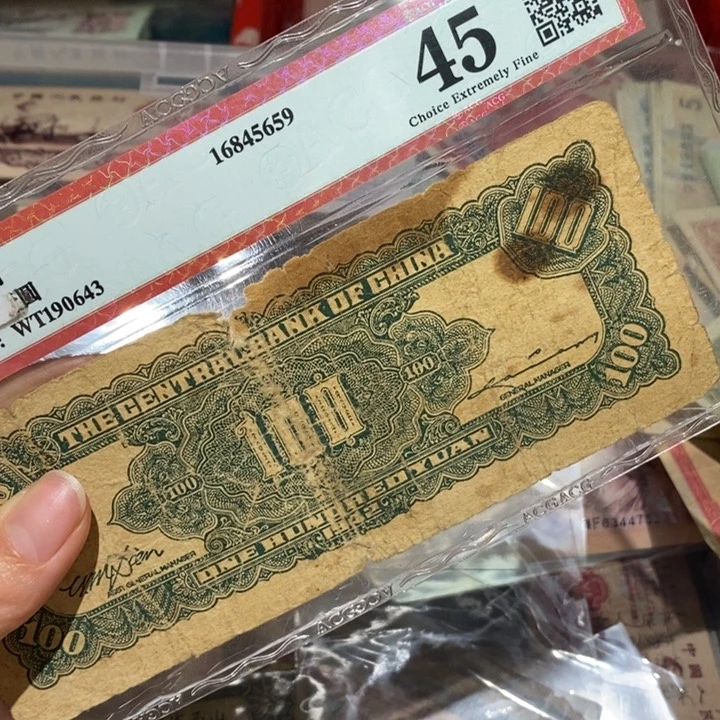 闪购链接888888888881