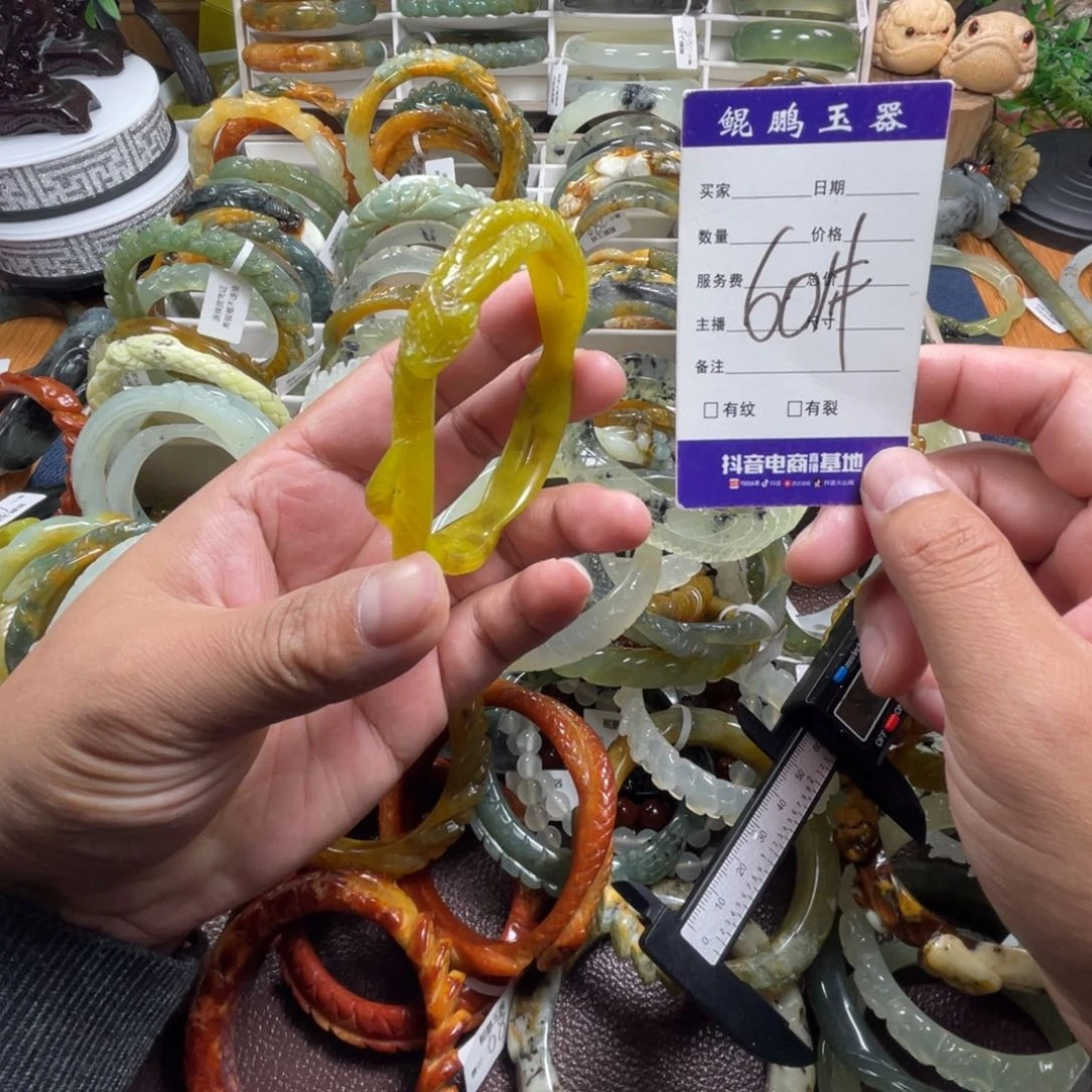 未镶嵌蛇纹石玉手镯