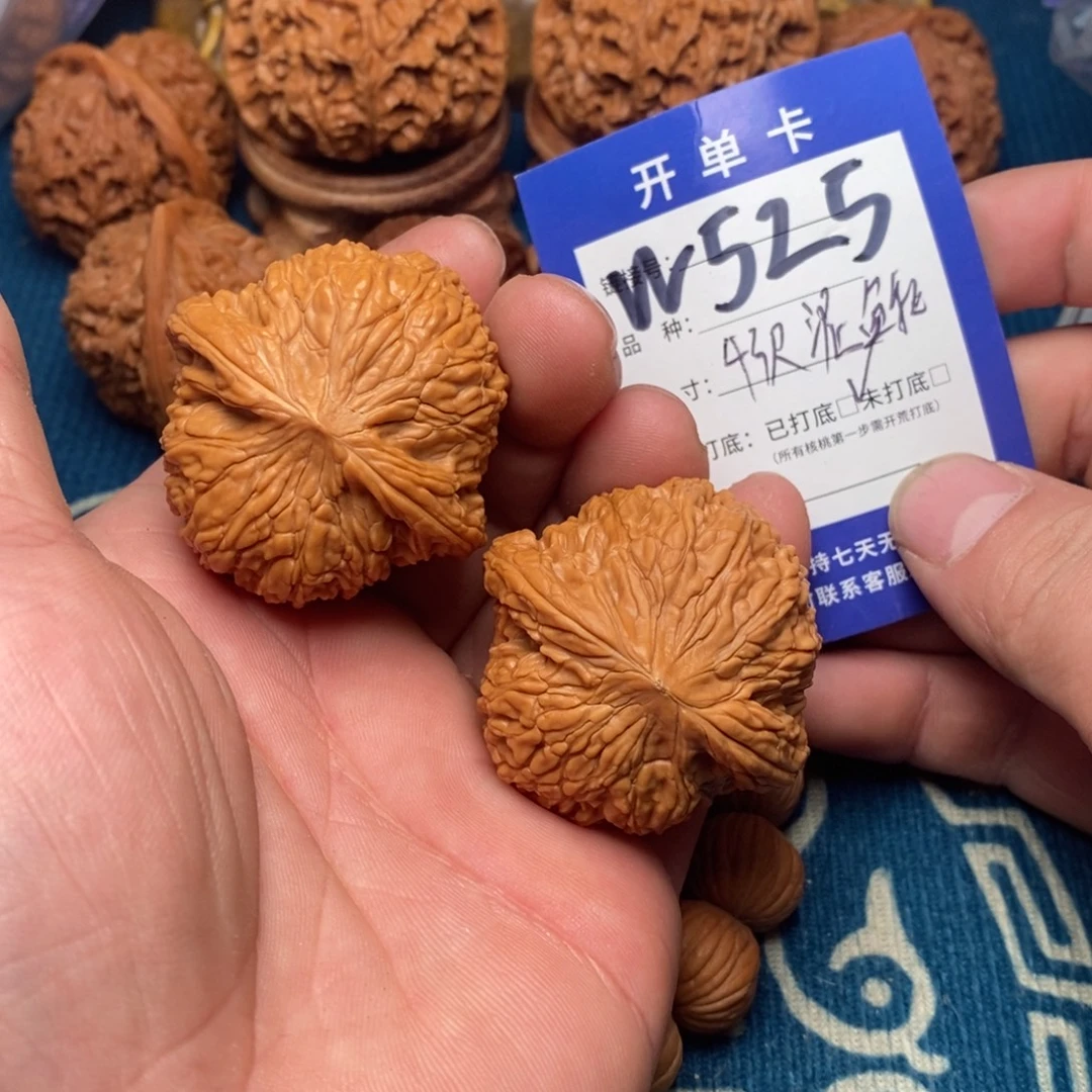 文玩核桃把件文玩