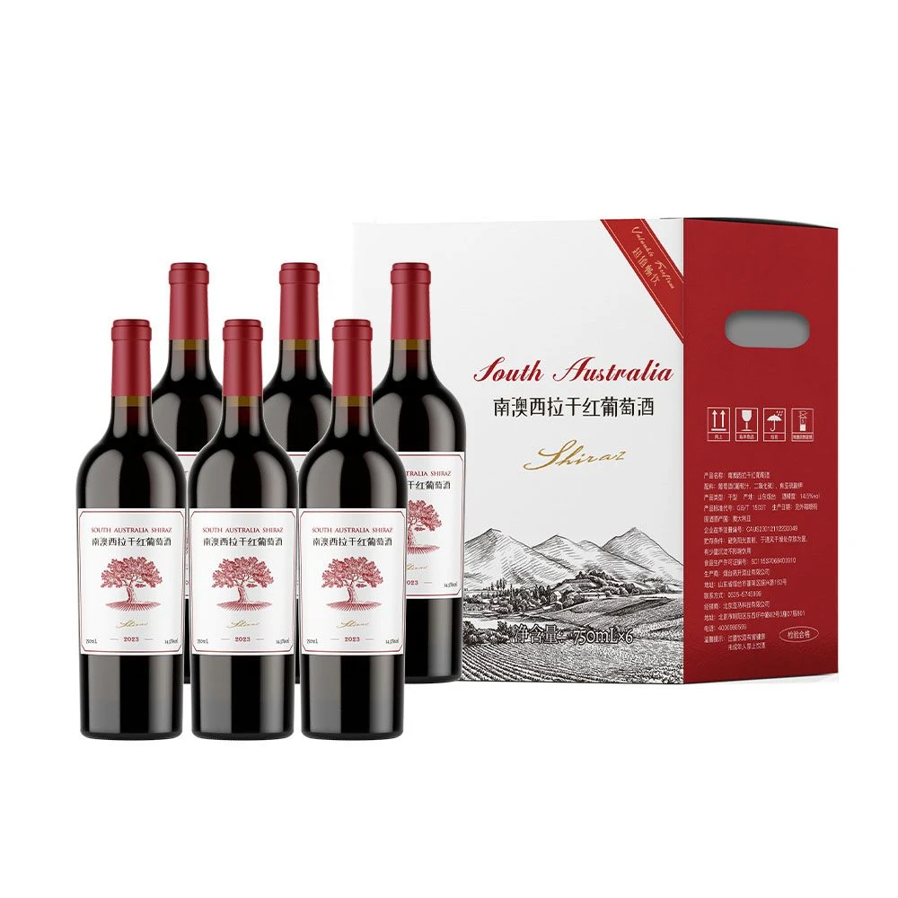 【整箱】歪马 超值畅饮南澳西拉干红葡萄酒750ml*6瓶