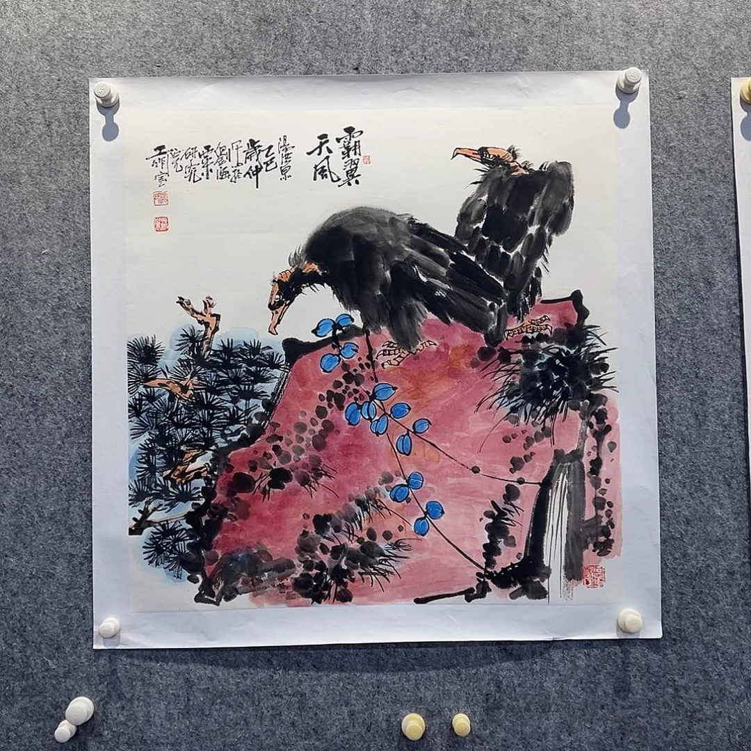 书法北京国博文物鉴定中心