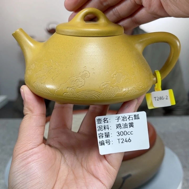 紫砂茶壶紫砂刻绘