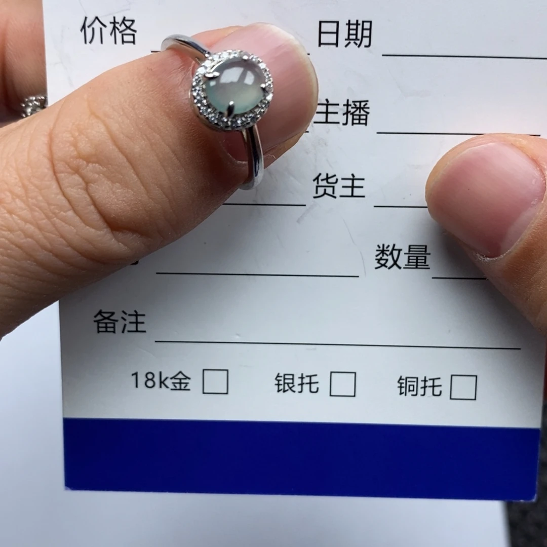翡翠银S925镶嵌戒指