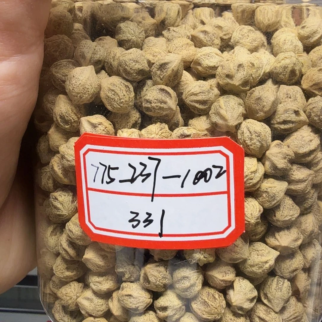 吊坠柏香籽/百香籽