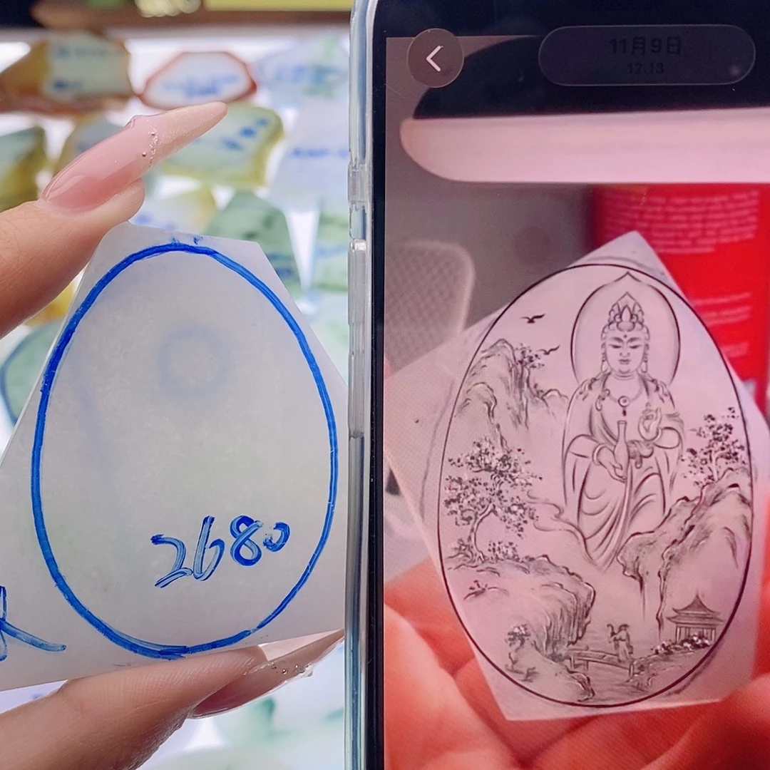 定制翡翠未镶嵌定制翡翠未镶嵌