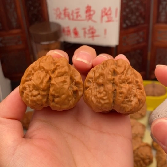 文玩核桃吊坠40大肚四开背全品蛤蟆头