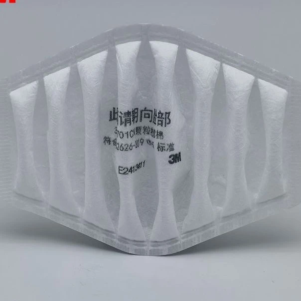 5701高静电阻尘滤棉适用于防尘面具过滤工业粉尘颗粒物