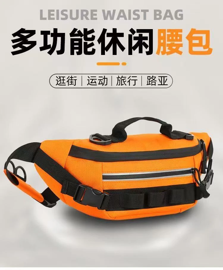 户外大容量多功能防水路亚钓鱼包旅游骑行斜挎单肩胸包便携休闲