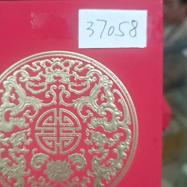 其他普通金属镇**?龙银币