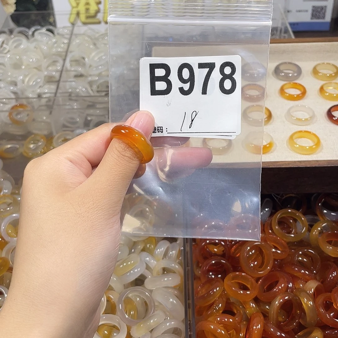 未镶嵌戒指玛瑙/玉髓978