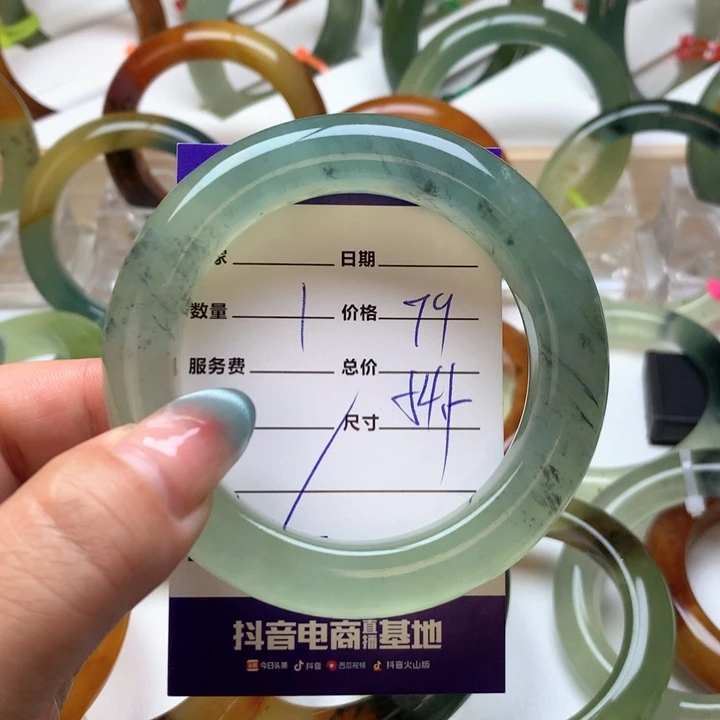 岫玉未镶嵌手镯54圈口微瑕