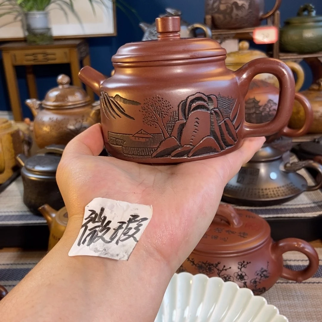 茶壶紫砂紫砂艺术微瑕疵