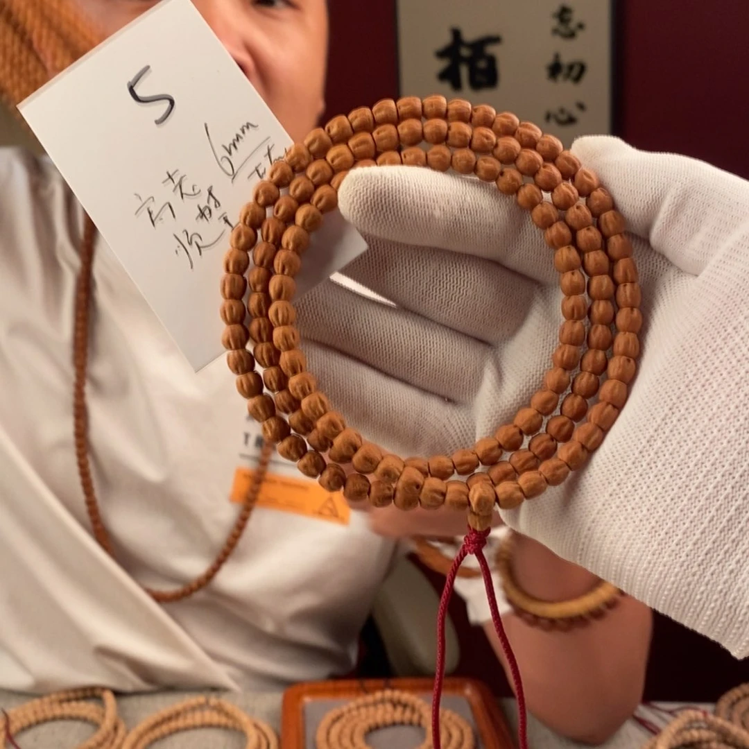 柏香籽/百香籽手串