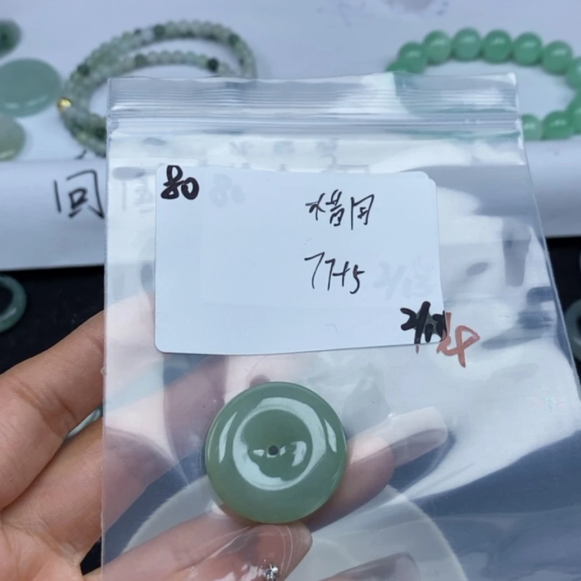 【闪购商品】翡翠颈饰未镶嵌木*月